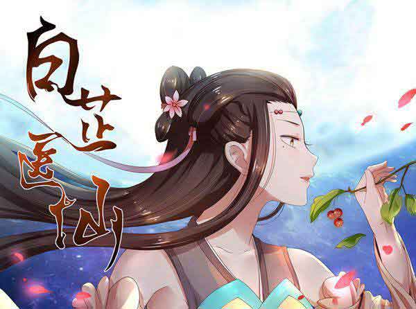 以“众”为名——搜书吧的崛起之路