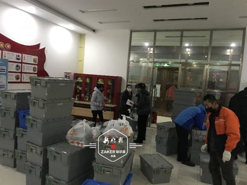 物业如何让团购达人更省心？——从“挨单元送货上门”说开去